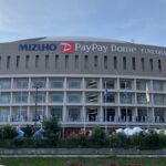 みずほPayPayドーム福岡の座席の選び方｜内野・外野・ビジター席を比較